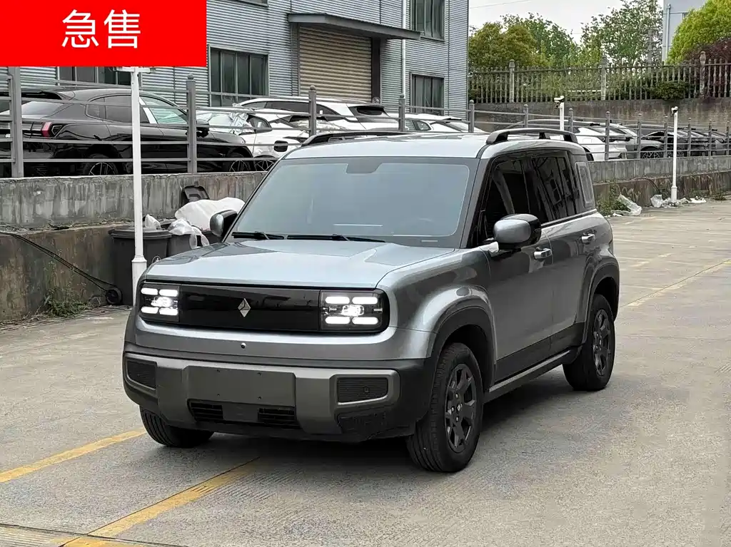 Baojun Yueye Plus 2025