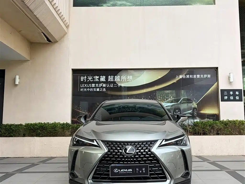 Lexus UX — миниатюра 3