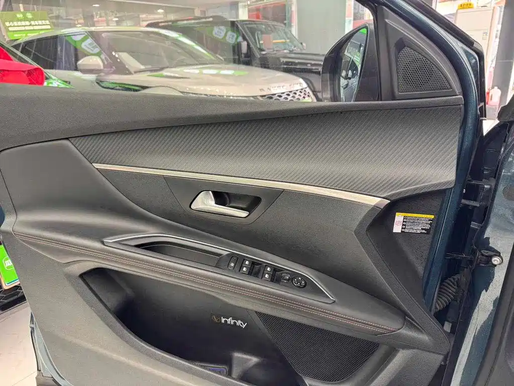 Peugeot 5008 — миниатюра 25
