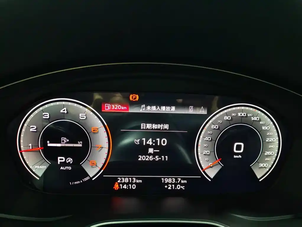 Audi A5 2023 Sportback 40 TFSI Fashion