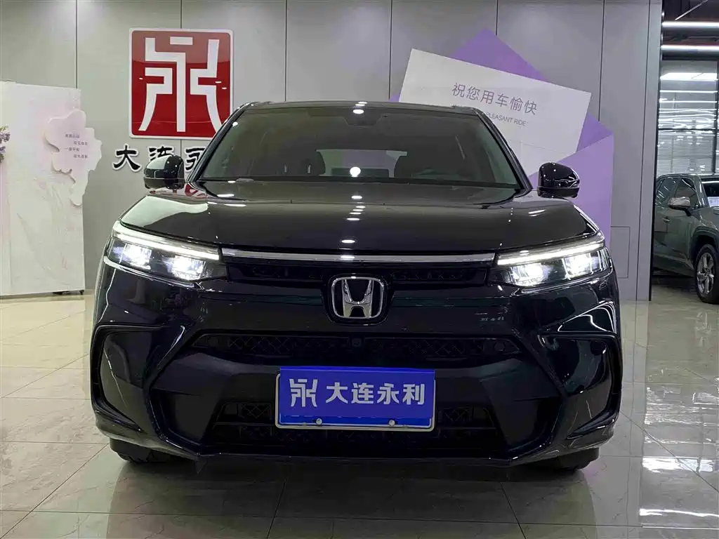 HONDA HAO YING