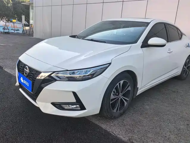 NISSAN XUAN YI 2020