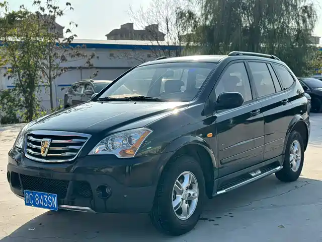 2016 Roewe W5