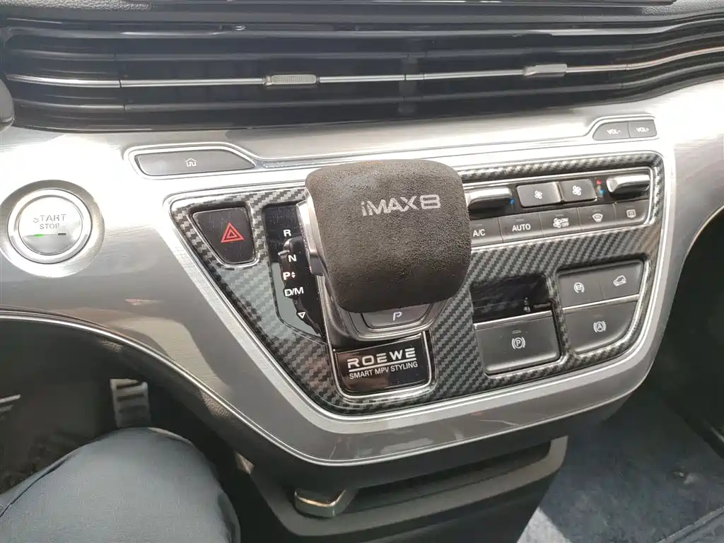 Roewe iMAX8 2022 400TGI
