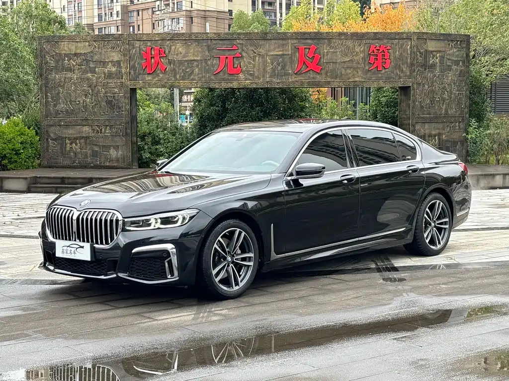 BMW 7 SERIES