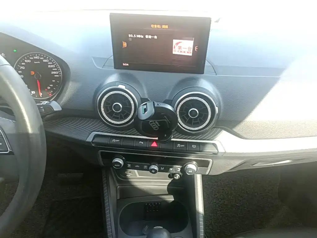 Audi Q2L — миниатюра 13