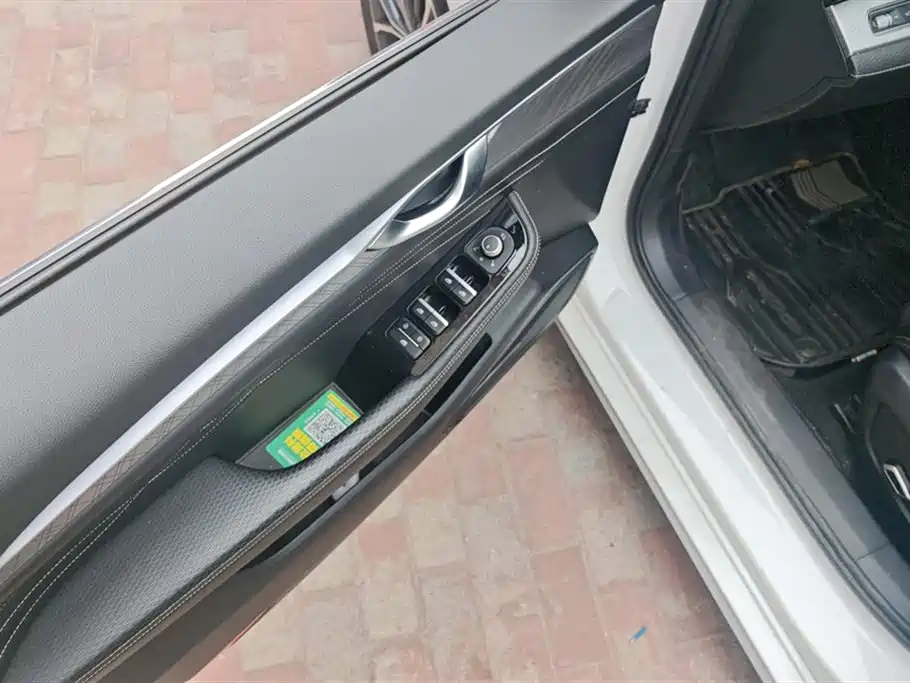 GEELY AUTOMOBILE XINGRUI