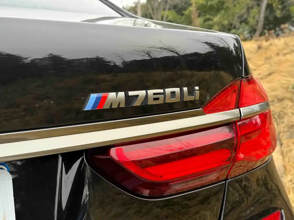 BMW 7 Series — миниатюра 5