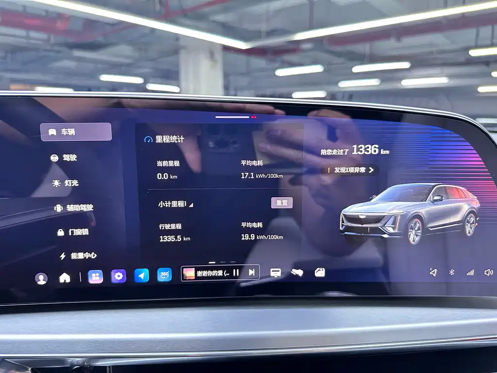 Cadillac Lyriq — миниатюра 8