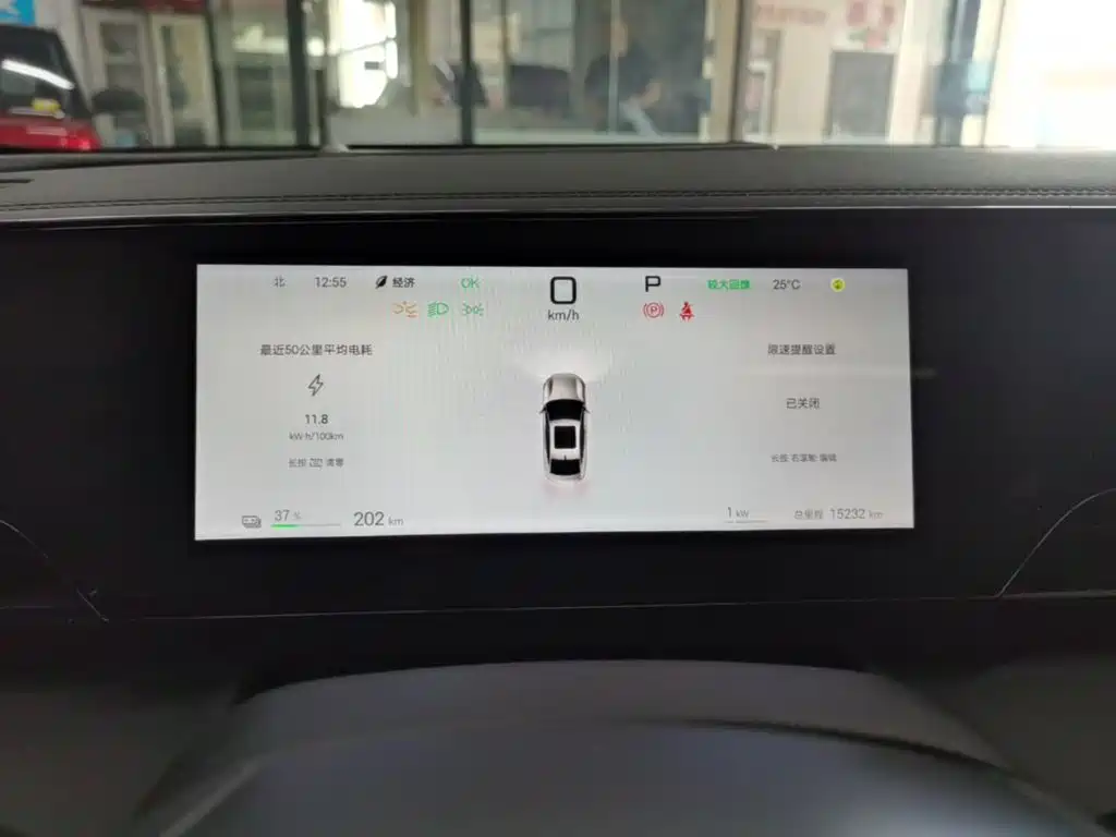 BYD Qin L — миниатюра 12
