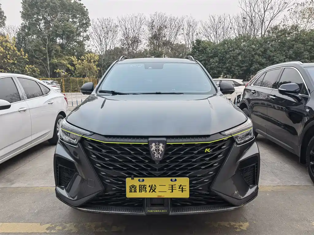 ROEWE RX5