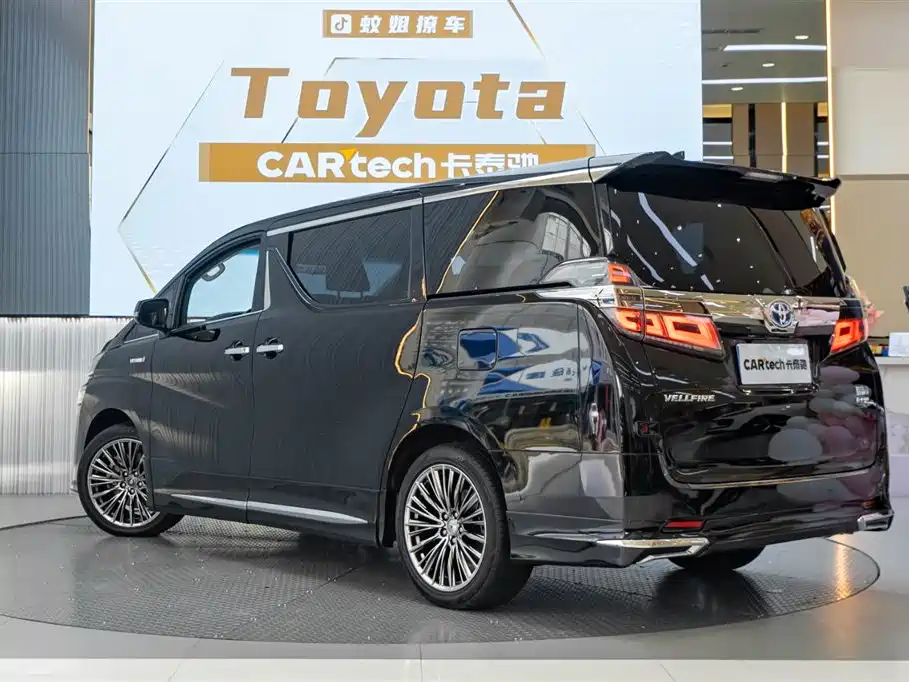Toyota Vellfire 2021 2.5L HV Luxury