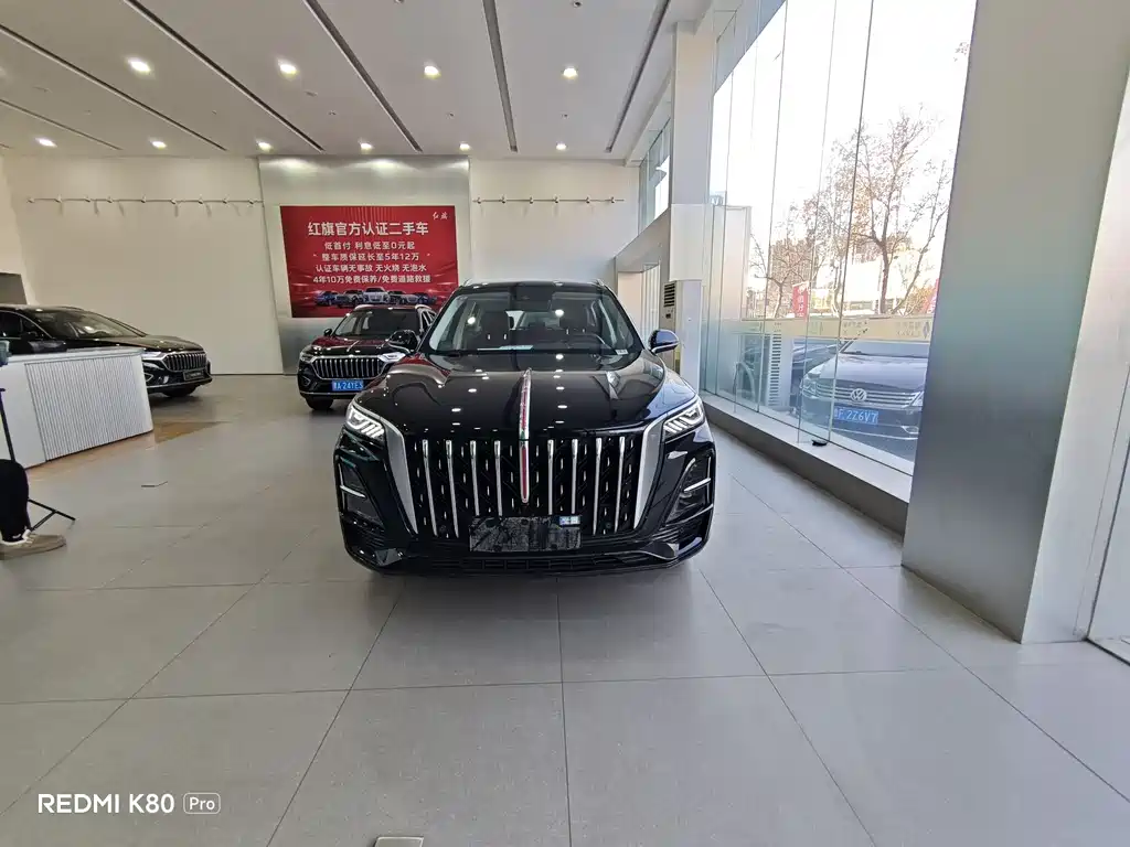 Hongqi HONGQI HS5