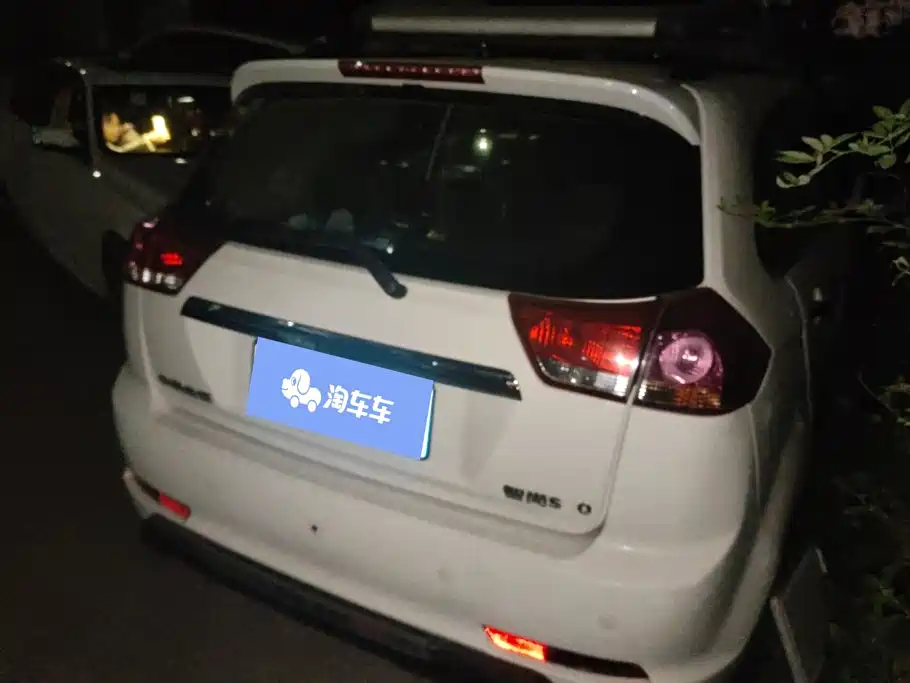 Jinbei Zhishang S30 1.5L Manual Elite Type, фото 3