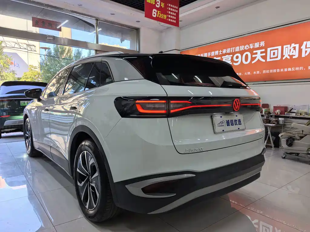 Volkswagen ID.4 X — миниатюра 13