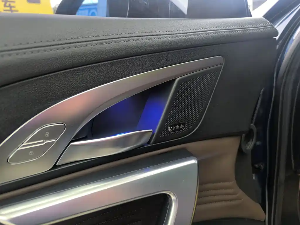 WEI PAI WEI BRAND VV7