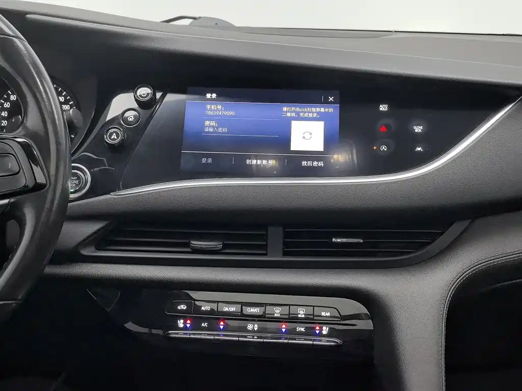 Buick Enclave — миниатюра 12
