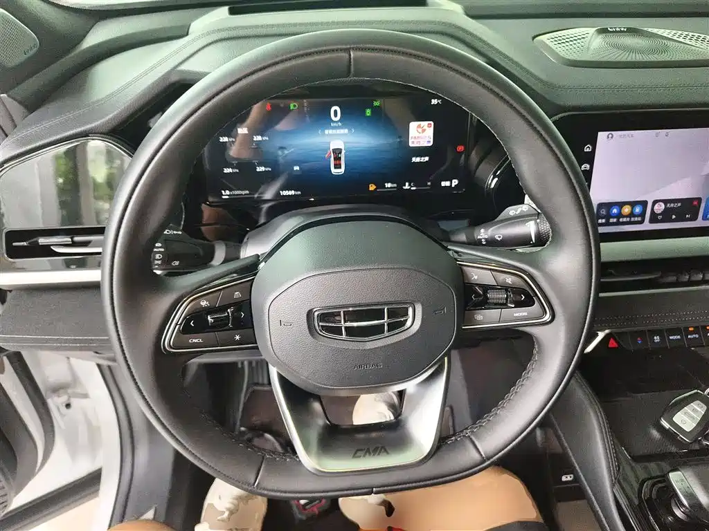 GEELY AUTOMOBILE XINGYUE L