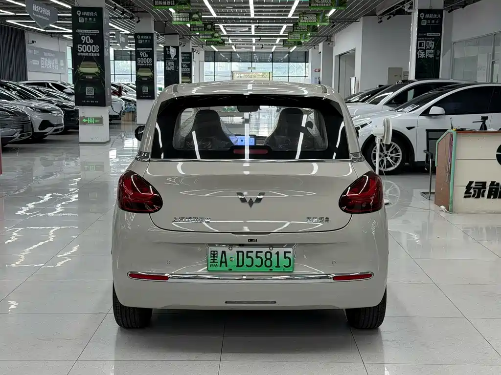 Wuling Bingo — миниатюра 16