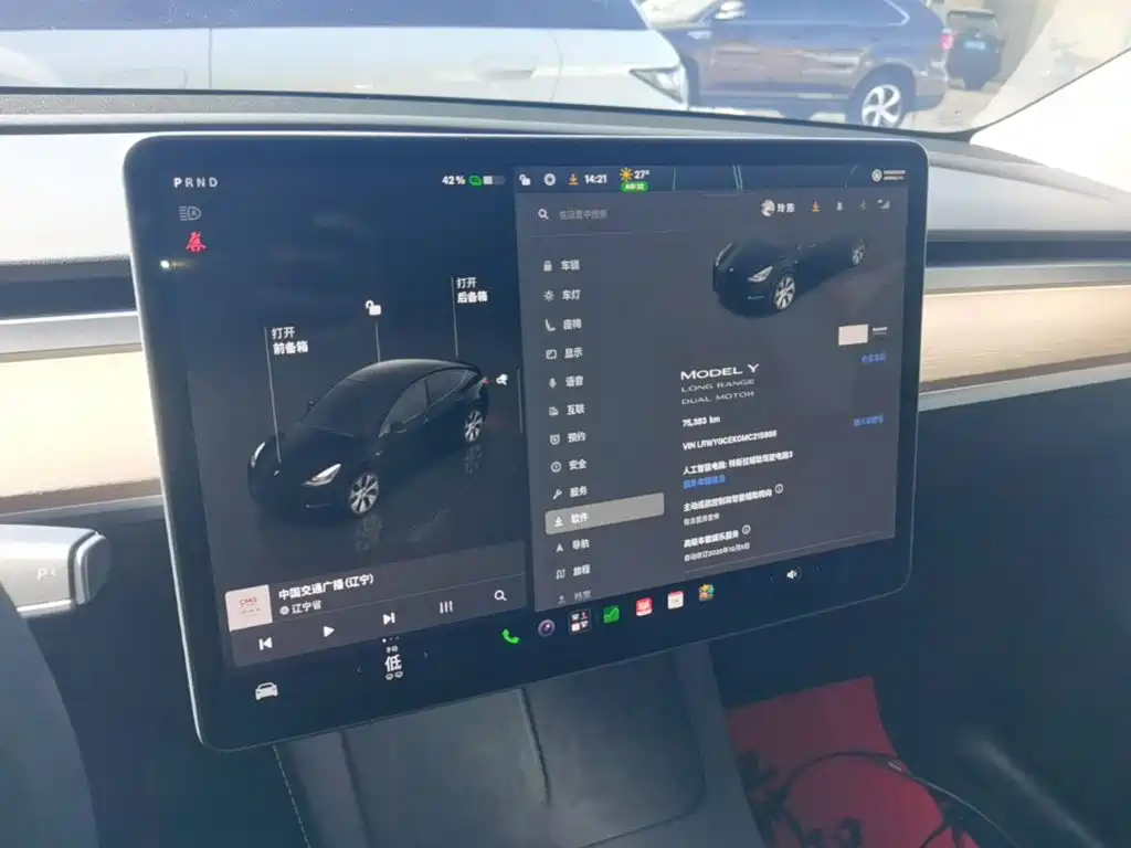 Tesla Model Y — миниатюра 13