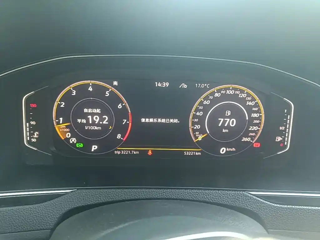 Volkswagen Viloran — миниатюра 12