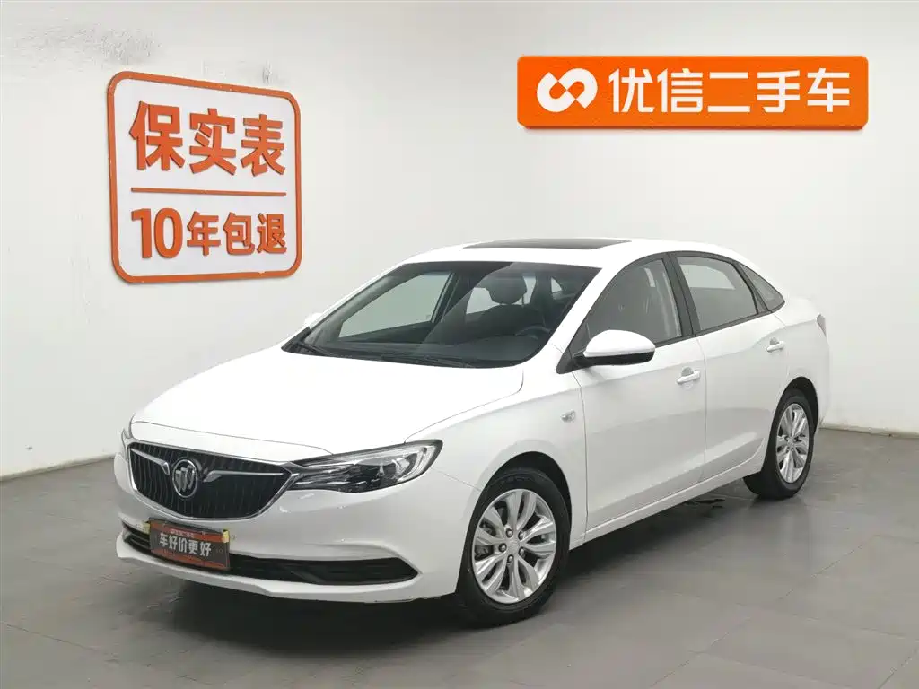 Buick Excelle 2022