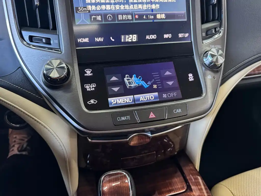 Toyota Crown — миниатюра 15