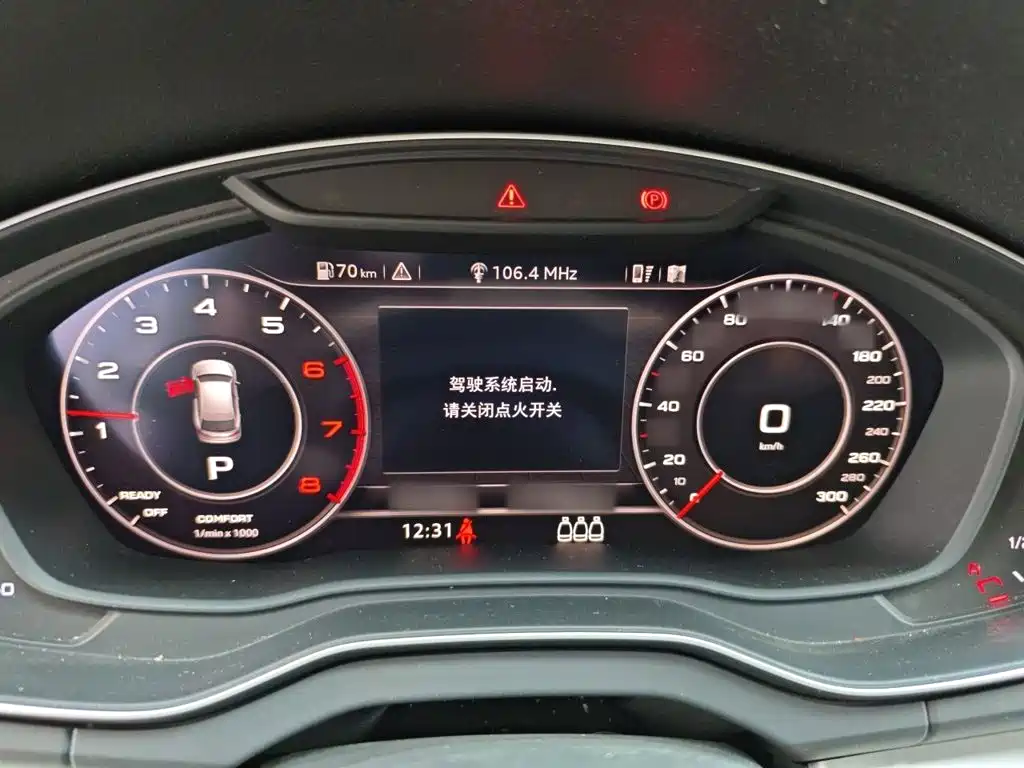 Audi Q5L — миниатюра 4