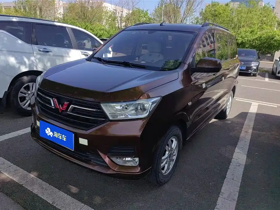 Wuling Hongguang 2019