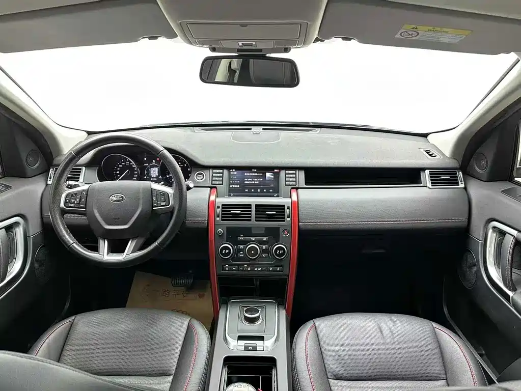 Land Rover Discovery Sport — миниатюра 12