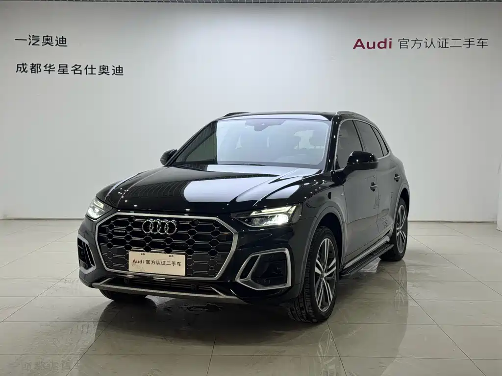 Audi Q5L 2023