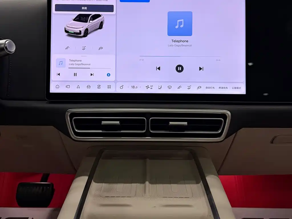 Li Auto Li L7 — миниатюра 21