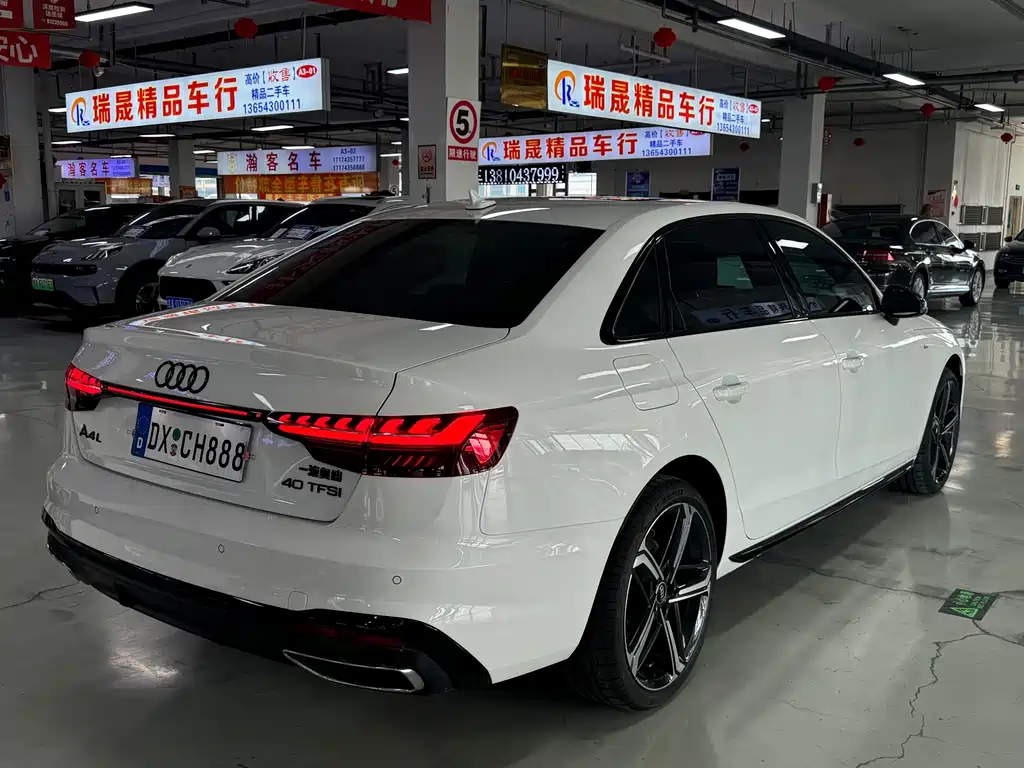 Audi A4L 2025 200 Enjoy 40 TFSI Luxury