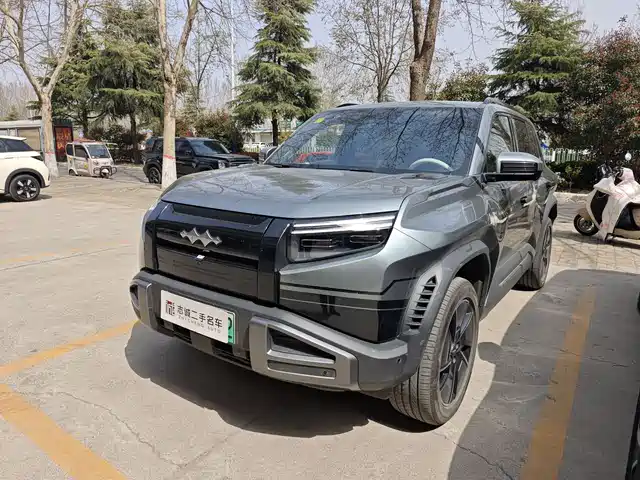 FANG CHENG BAO TITANIUM 3 2025