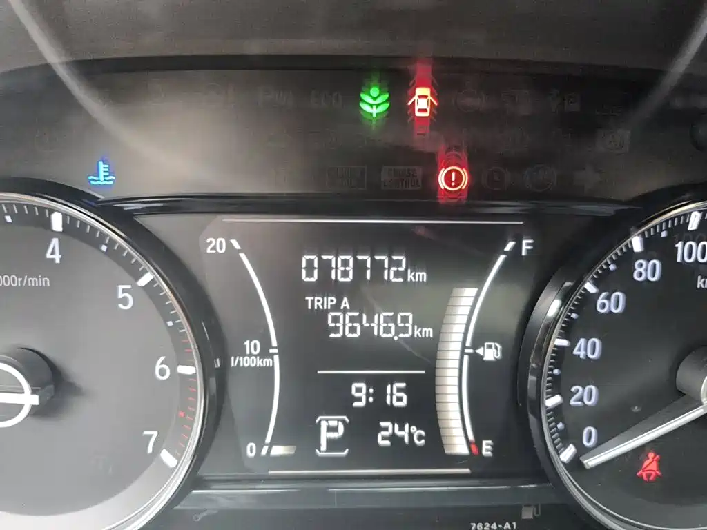 Honda Crider — миниатюра 5