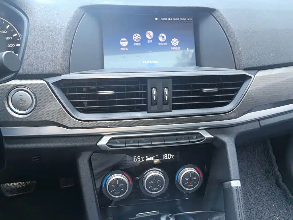 Haval H6 — миниатюра 13