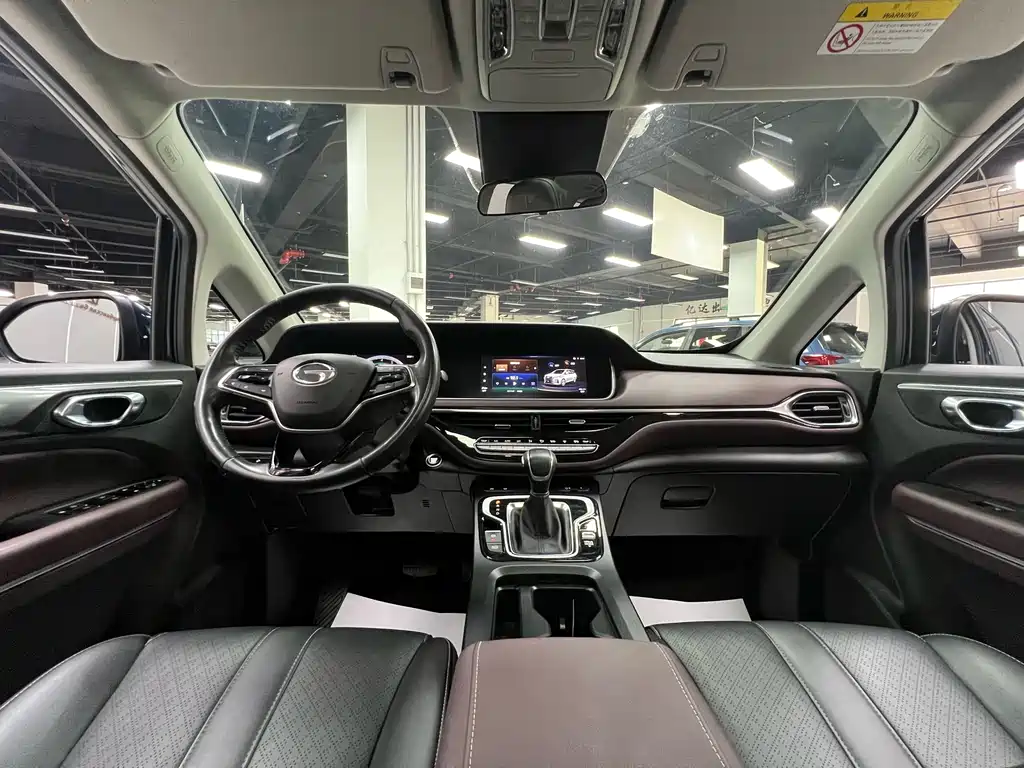 GAC Motor Trumpchi M6 — миниатюра 16