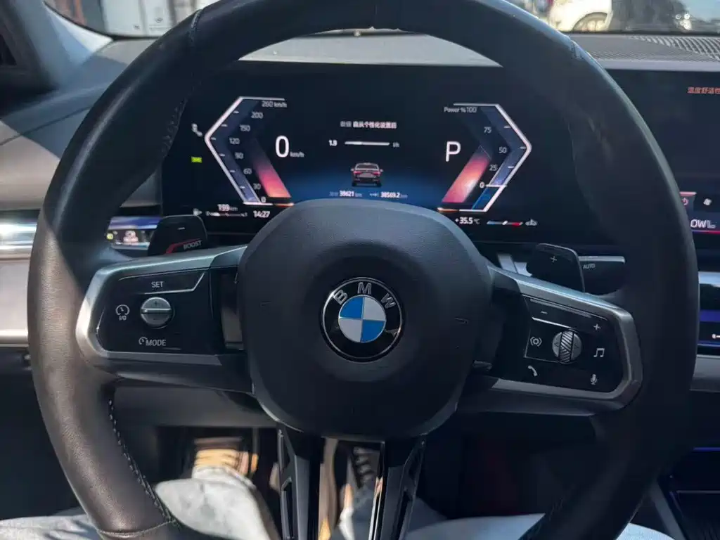 BMW 5 Series — миниатюра 5
