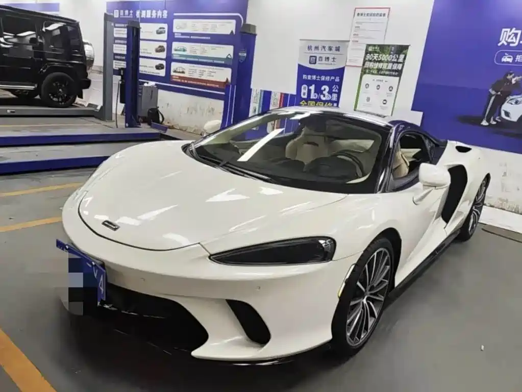 McLaren GT 2021