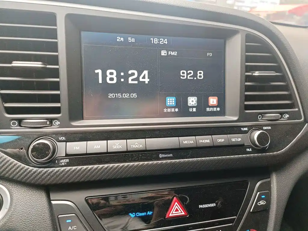 Hyundai Elantra — миниатюра 13