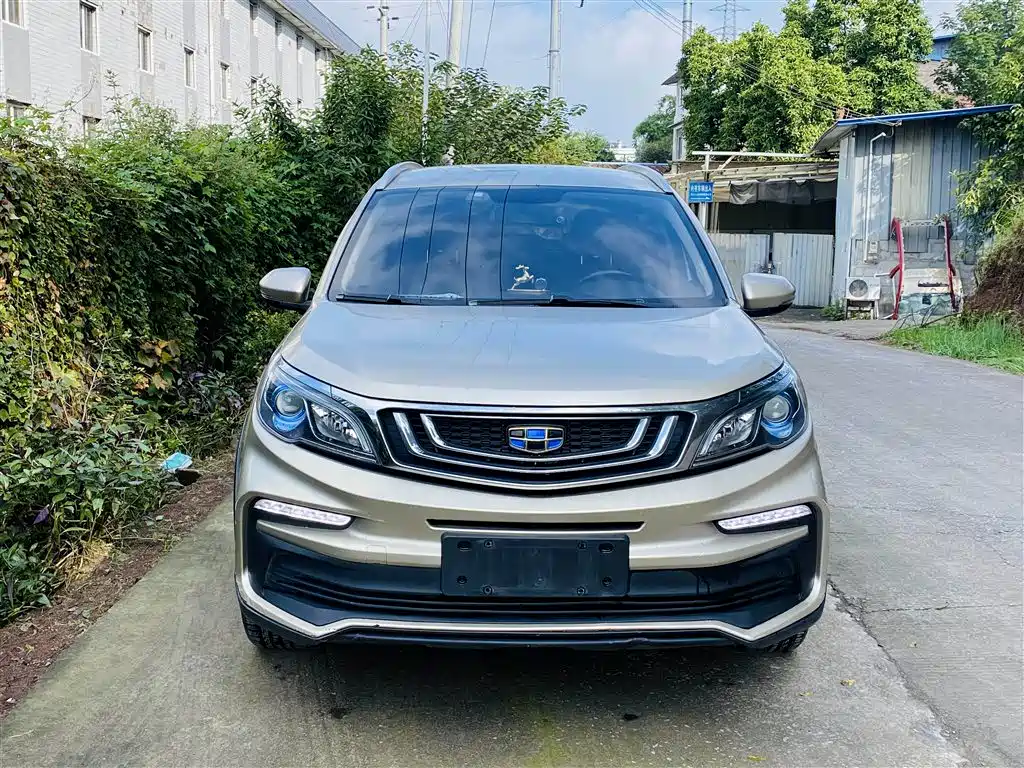 GEELY AUTOMOBILE VISION X3