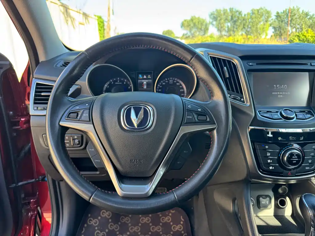 Changan CS75 — миниатюра 10