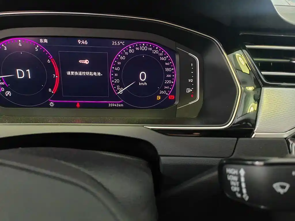 Volkswagen Magotan — миниатюра 5