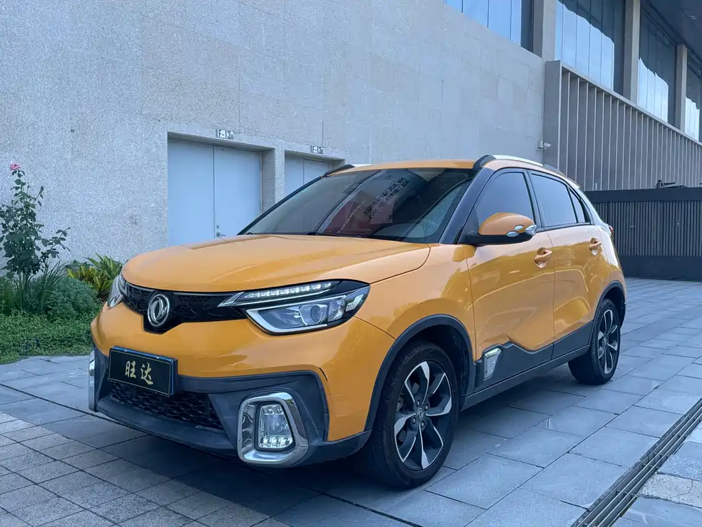 Купить Aeolus AX4