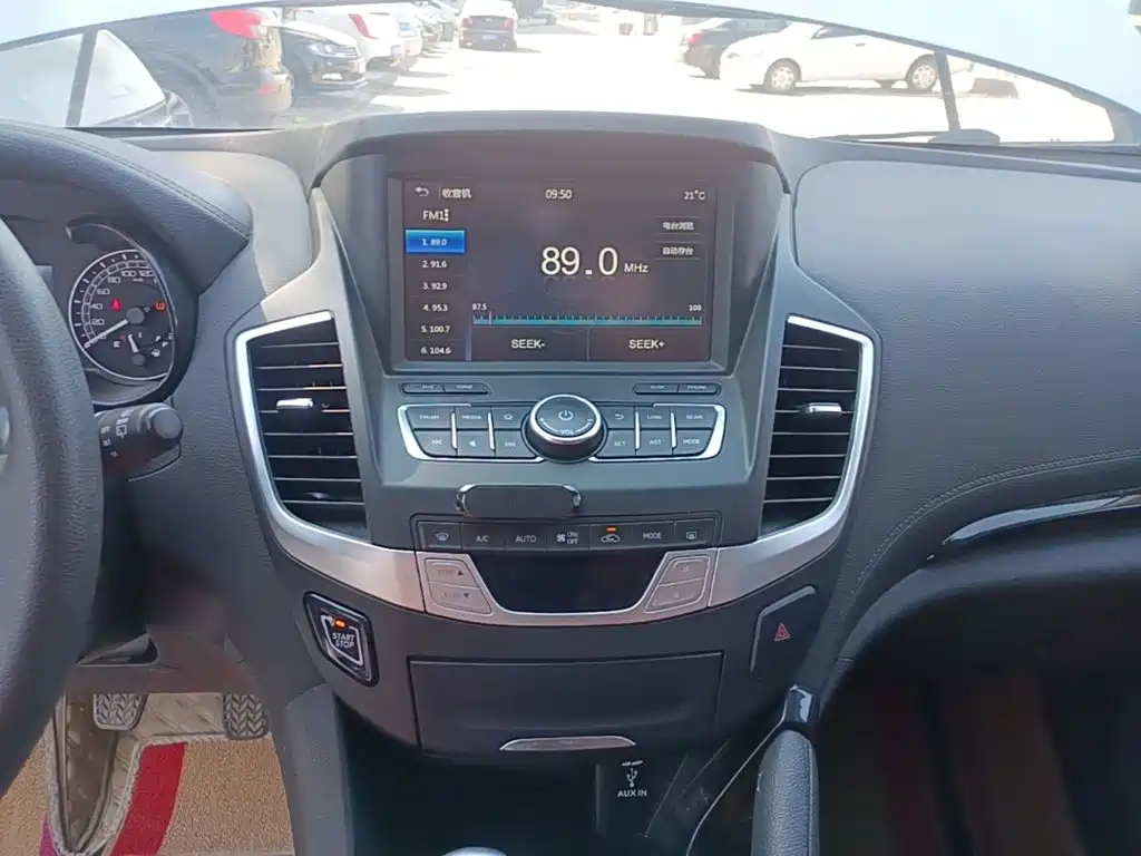 Fengdu MX5 — миниатюра 13