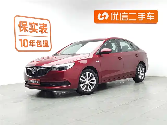 BUICK YINGLANG 2019