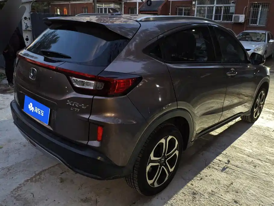 Honda XR-V — миниатюра 3
