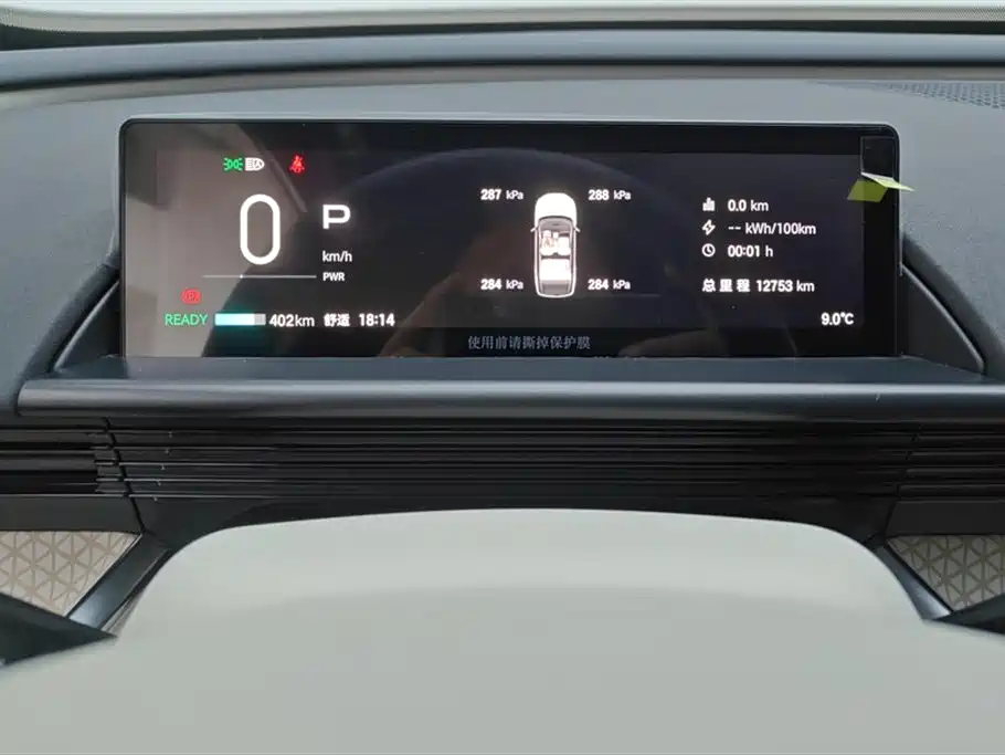 TOYOTA PLATINUM WISDOM 4X