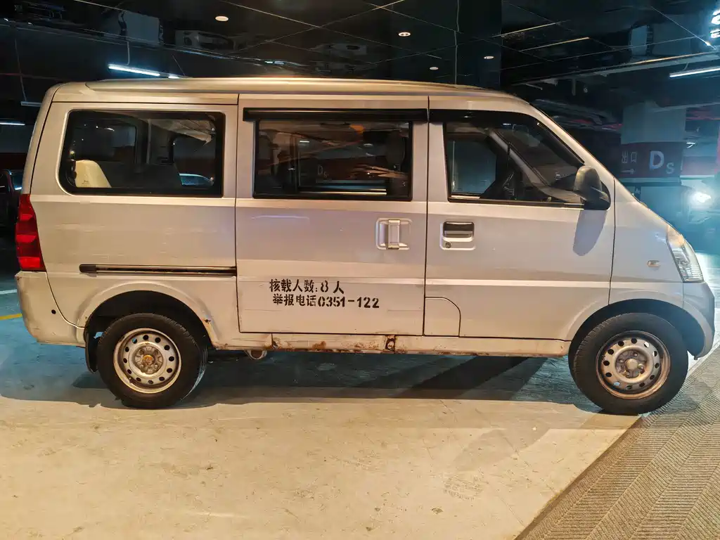 Wuling Rongguang — миниатюра 8