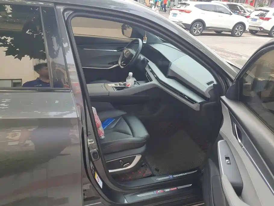 Changan CS75 PLUS — миниатюра 8